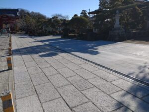 戒珠山 密厳寺 華蔵院 土間打ち