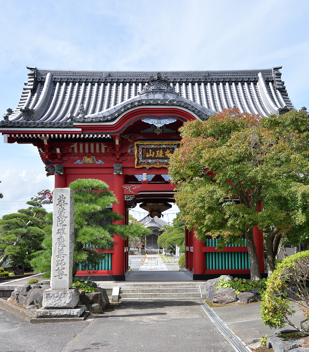 戒珠山 密厳寺 華蔵院 仁王門